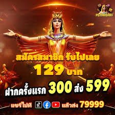 Esports ပြိုင်ပွဲ ကွန်ပျူတာရှေ့ ကစားသမားများ Online Gaming Tournament